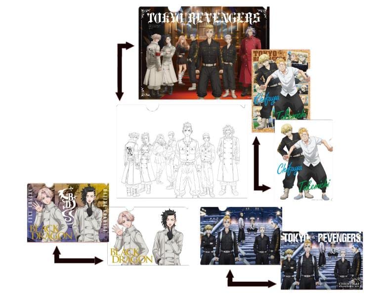 "Tokyo Revengers" Clear File Book Vol. 2 (Book)