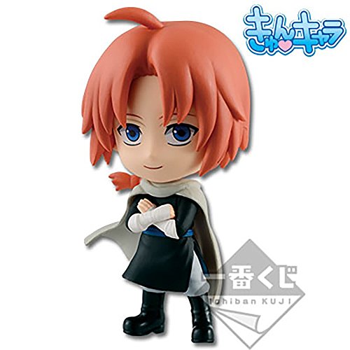 Kamui Kyun-Chara Gintama. - Banpresto