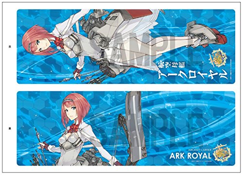 Kanmusu Aircraft Aircraft Ark Royal - Scala 1/700 - Collezione Kantai ~ Kan Colle ~ - Aoshima