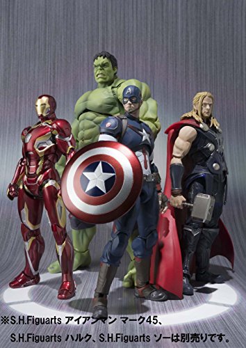 Captain America S.H.Figuarts Avengers: Age of Ultron - Bandai