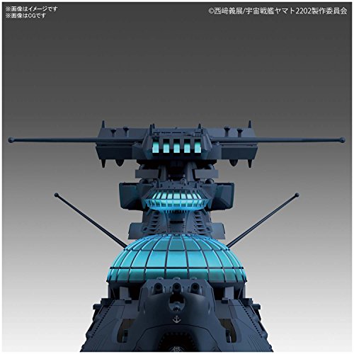 Experimentelles Schiff von Transcendental Dimension Ginga-1/1000 Skala-Uchuu Senkan Yamato 2202: Ai no Senshi-tachi-Bandai