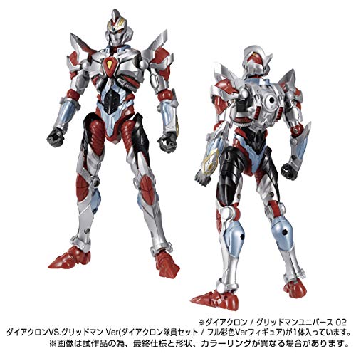 "Diaclone" Diaclone / "GRIDMAN UNIVERSE" 02 Diaclone VS. GRIDMAN Ver. (Dia-Nauts Set / Full Color Ver. Figure)