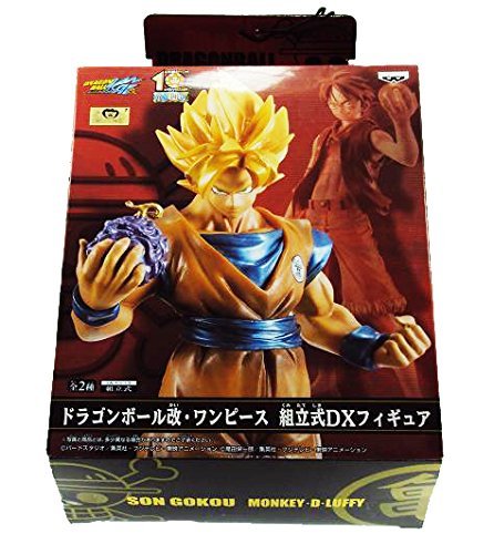 Son Goku SSJ (Crossover DX Figure version) Dragon Ball Kai - Banpresto
