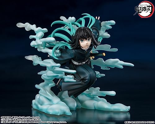 Figuarts Zero "Demon Slayer: Kimetsu no Yaiba" Tokito Muichiro