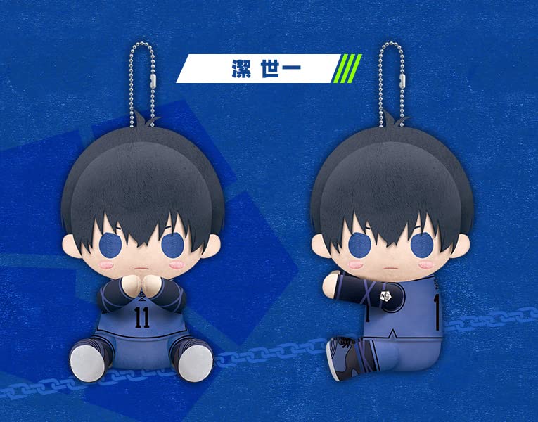 Pitanui "Blue Lock" Isagi Yoichi