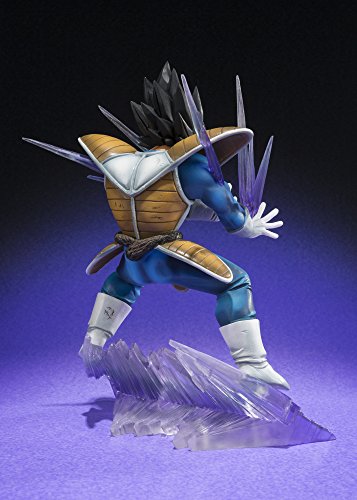 Vegeta - Galick Gun - Figuarts ZERO Dragon Ball