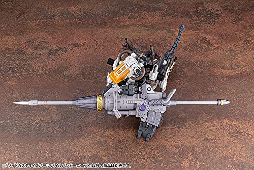 "Zoids" HMM ZOIDS Customize Parts Pile Bunker Unit