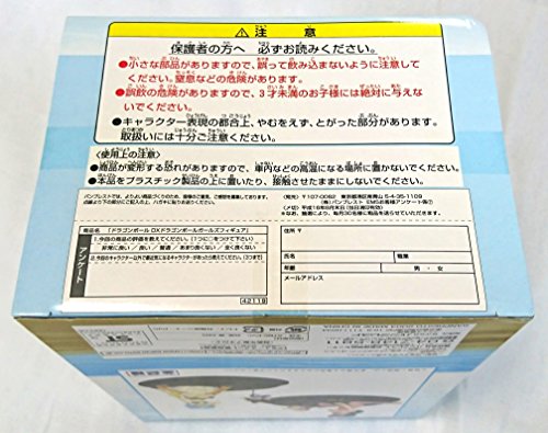 Bulma & Son Goku (Dragonball DX Dragonball girls Figure A Bulma version) Dragon Ball - Banpresto