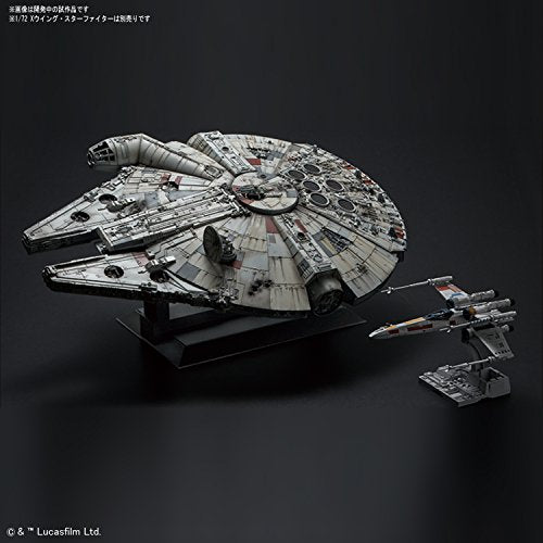 "Star Wars" parfaite grade 1/72 Millennium Falcon Ver.