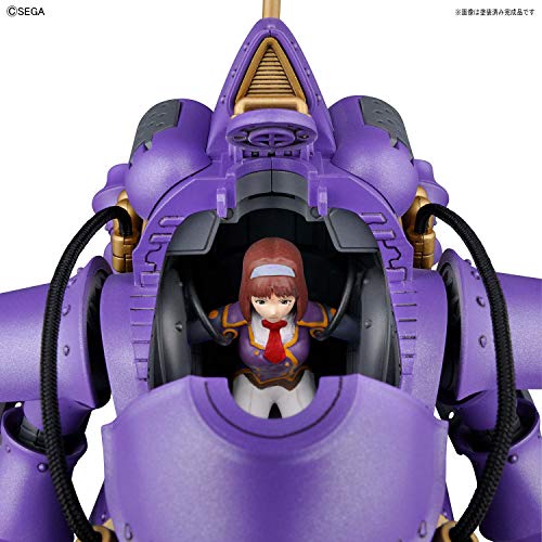 KOUBO KAI (Version personnalisée Kanzaki Sumire) -1/20 Échelle-HG Sakura Taisen 2 à Kimi, Shinitamou Koto Nakare-- Spiritueux Bandai