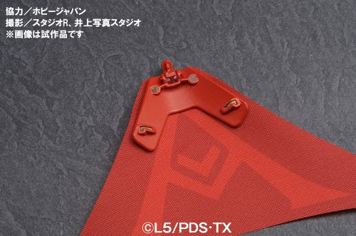 LBX AX-00 HYPER FONCTION DANBALL SENKI - BANDAI