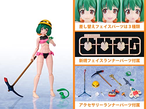 ACKS V.F.G. "Macross Frontier" VF-25F Messiah Ranka Lee Macross 40th Anniversary