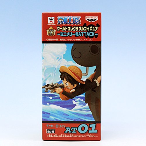 Monkey D. Luffy One Piece World Collectable Figure Mini Merry Attack One Piece - Banpresto
