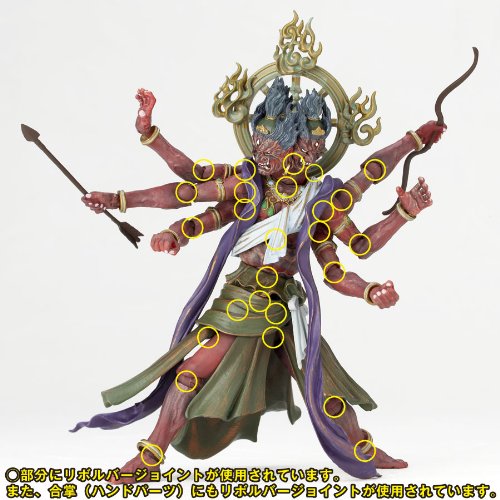 Ashura Revoltech Takeya - Kaiyodo