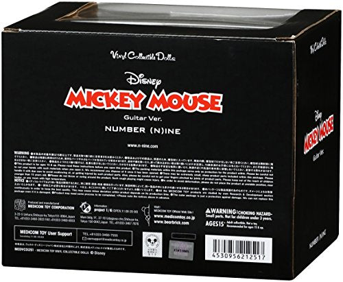 Mickey Mouse Vinyl Collectible Dolls (No.251) Disney - Medicom Toy