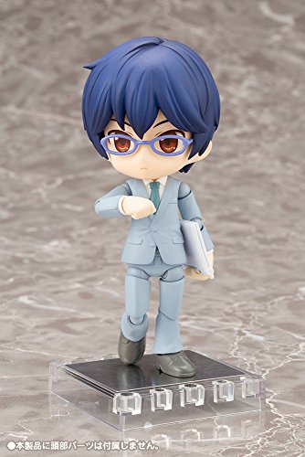 Suit Body accessory (Grey version) Cu-Poche Extra - Kotobukiya