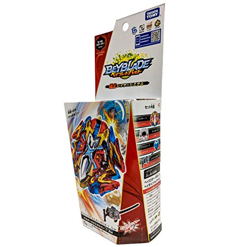 Beyblade Burst B-120 Starter Buster Excalibur 1'. Sw.