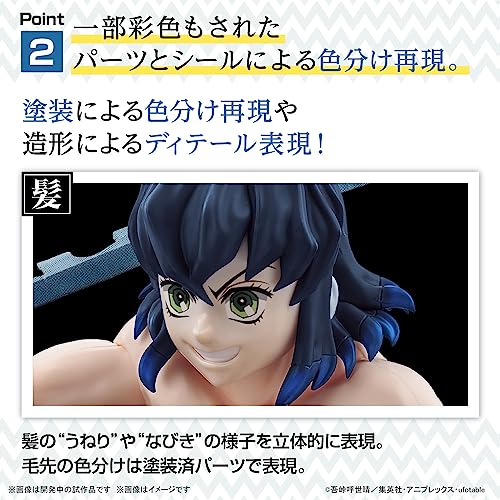 Kimetsu Model "Demon Slayer: Kimetsu no Yaiba" Hashibira Inosuke