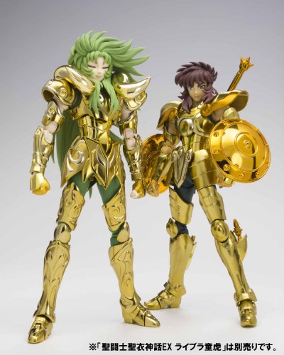 Saint Cloth Myth EX Aries Shion Holy War Version
