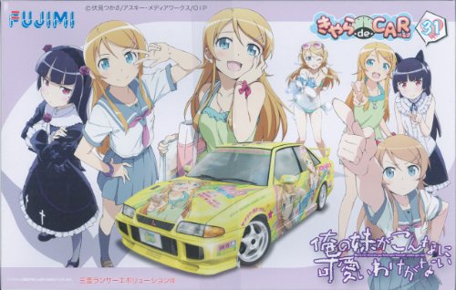 Mitsubishi Lancer Evolution III Version-1/24 échelle-itasha minerai Non IMOUTO GA KONNA NI Kawaii Wake Ga Nai-Fujimi