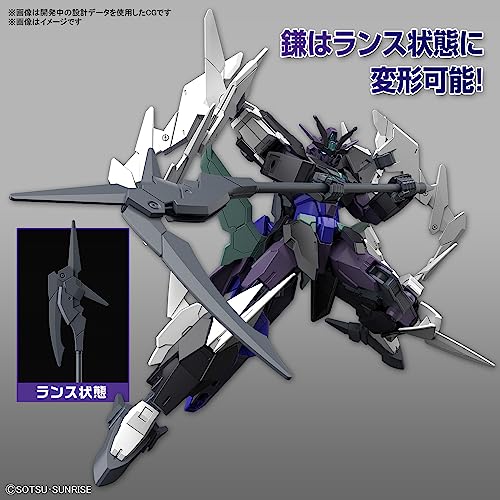 HG 1/144 "Gundam Build Metaverse" Plutine Gundam