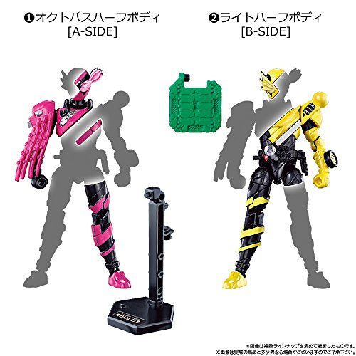 Bandai Shokugan Kamen Rider Build 4- Bandai