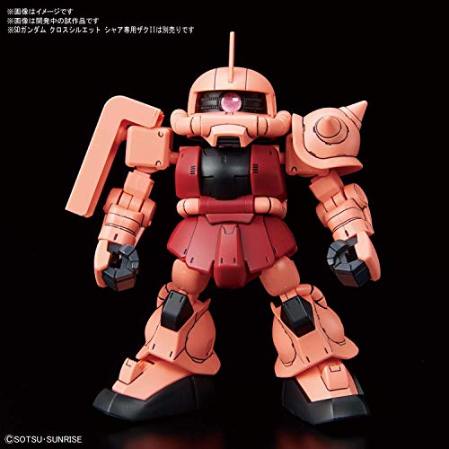 SD Gundam Cross Silhouette SDCS Cross Silhouette Frame Red