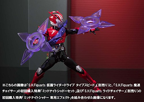 Mashin Chaser S.H.Figuarts Kamen Rider Drive - Bandai