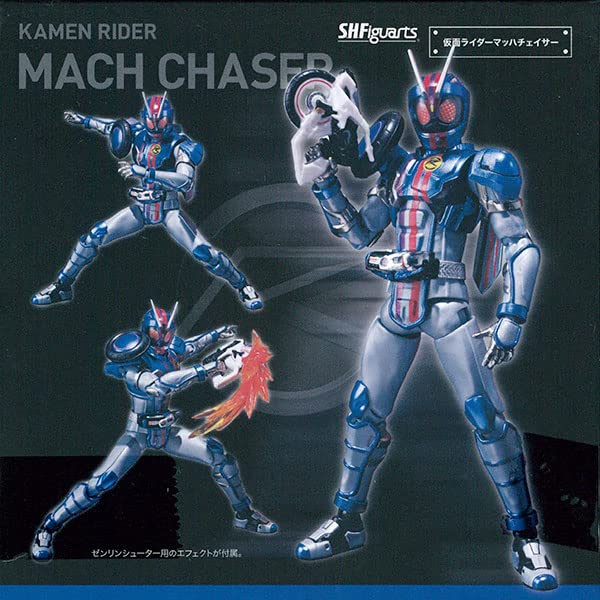 Kamen Rider Mach Chaser S.H.Figuarts Drive Saga: Kamen Rider Mach/Kamen Rider Heart - Bandai