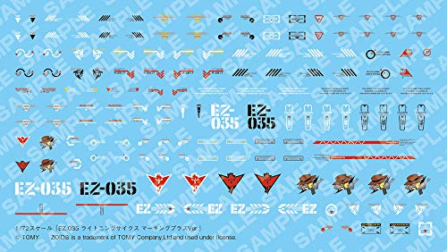 "Zoids" HMM EZ-035 Lightning Saix Marking Plus Ver.