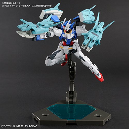 Ptolemaios Arms - 1/144 scale - HGBC Gundam Build Divers - Bandai