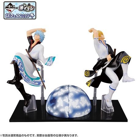 Ichiban Kuji Gintama Sakata Kintoki