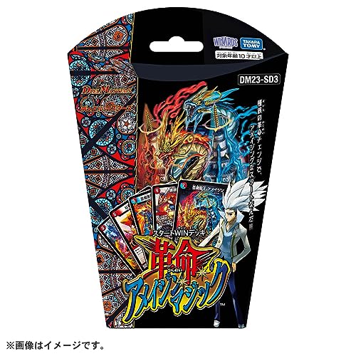 "Duel Masters" TCG Start WIN Deck Kakumei Amazing Magic DM23-SD3