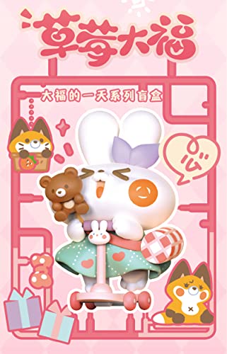 DODOWO STRAWBAERRY MOCHI SERIES TRADING FIGURE