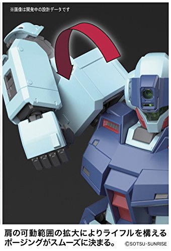 RGM-79SP GM Sniper II-1/100-MG Kidou Senshi Gundam 0080 Pocket no Naka no Sensou-Bandai