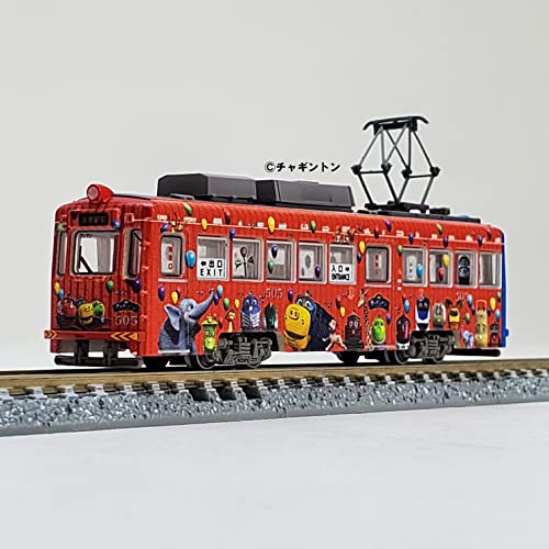 Railway Collection Hankai Tramway Type Mo 501 No. 505 "Chuggington" Wrapping Train