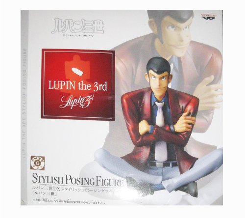 Lupin III DX Stylish Posing Figure