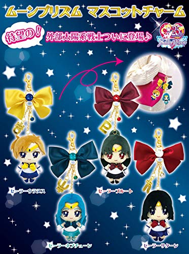 "Sailor Moon" Moon Prism Mascot Charm Sailor Saturn