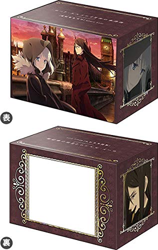 Bushiroad Deck Holder Collection V2 Vol. 976 "The Case Files of Lord El-Melloi II -Rail Zeppelin Grace Note-" Lord El-Melloi II & Gray Part. 2