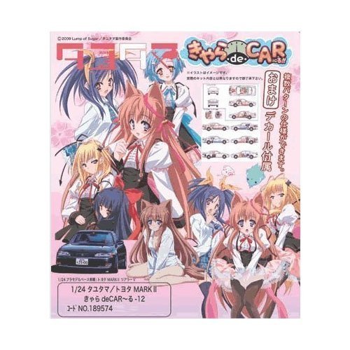 Kawai Ameri Kisaragi Mifuyu Mito Mashiro Nue Tayutama -Kiss On My Deity- Toyota Mark II (Toyota Mark II (X90 serie) version) - 1/24 scale - Itasha Tayutama -Kiss On My Deity- - Fujimi