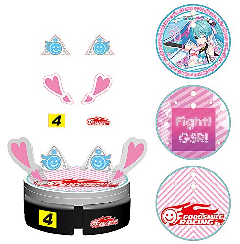 "Hatsune Miku GT Project" Racing Miku 2019 Ver. Stage Cleaner 002