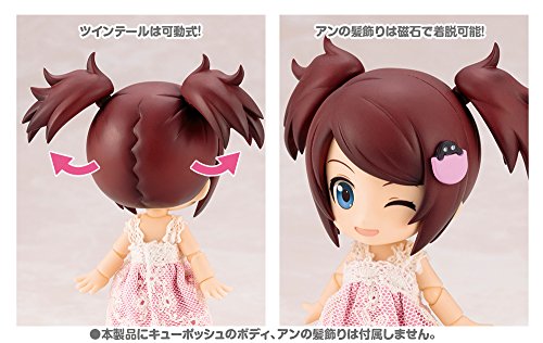 Anne no Kimagure Twintail Set Cu-Poche Extra - Kotobukiya