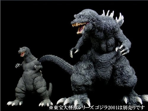 Godzilla Daikaijuu Soukougeki - X-Plus
