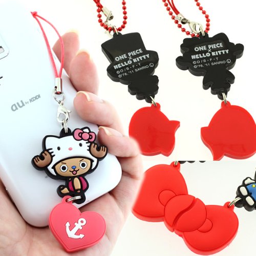 "One Piece × Hello Kitty" Pair Ball Chain Ribbon