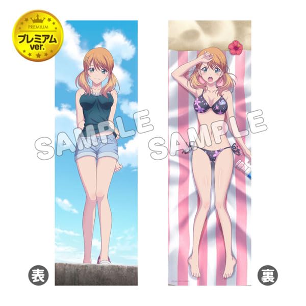 "The Cafe Terrace and Its Goddesses" Original Illustration Dakimakura Cover Premium Tsukishima Riho