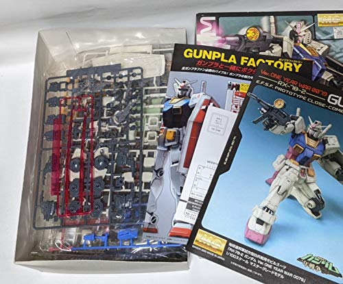 RX-78-2 Gundam (Ver. ONE YEAR WAR version) - 1/100 scale - MG (#078) Kidou Senshi Gundam - Bandai