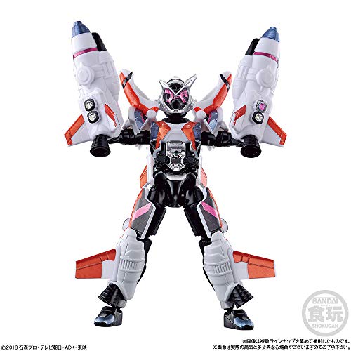 Kamen Rider Zi-O Armor Set (Genmu Armor version) Bandai Shokugan Kamen Rider Zi-O - Bandai