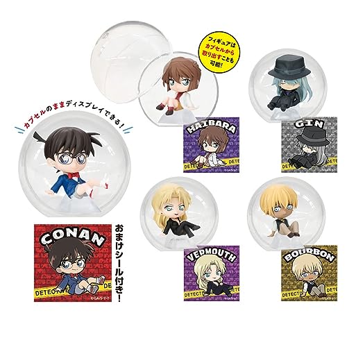 "Detective Conan" KoroColle! Collection Figure BOX Ver.