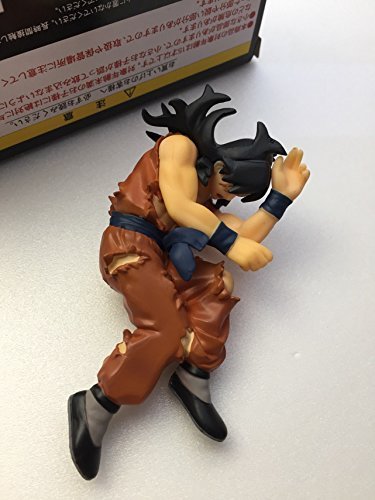 Yamcha Dragon Ball Z HG Bandai