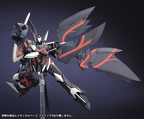 Galilnagant - 1/144 scale - S.R.G-S, Super Robot Taisen - Kotobukiya